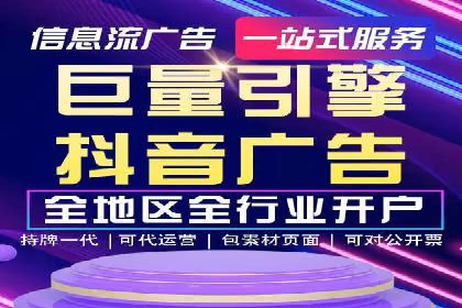 百度平台推广案例：助力中小企业崛起